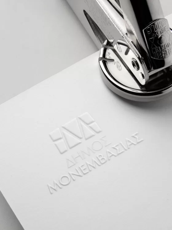 002 logo MONEMVASIA 560x747 1-digital-marketing-athina