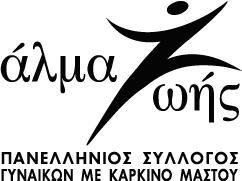 lectus pelates 19.png-digital-marketing-athina