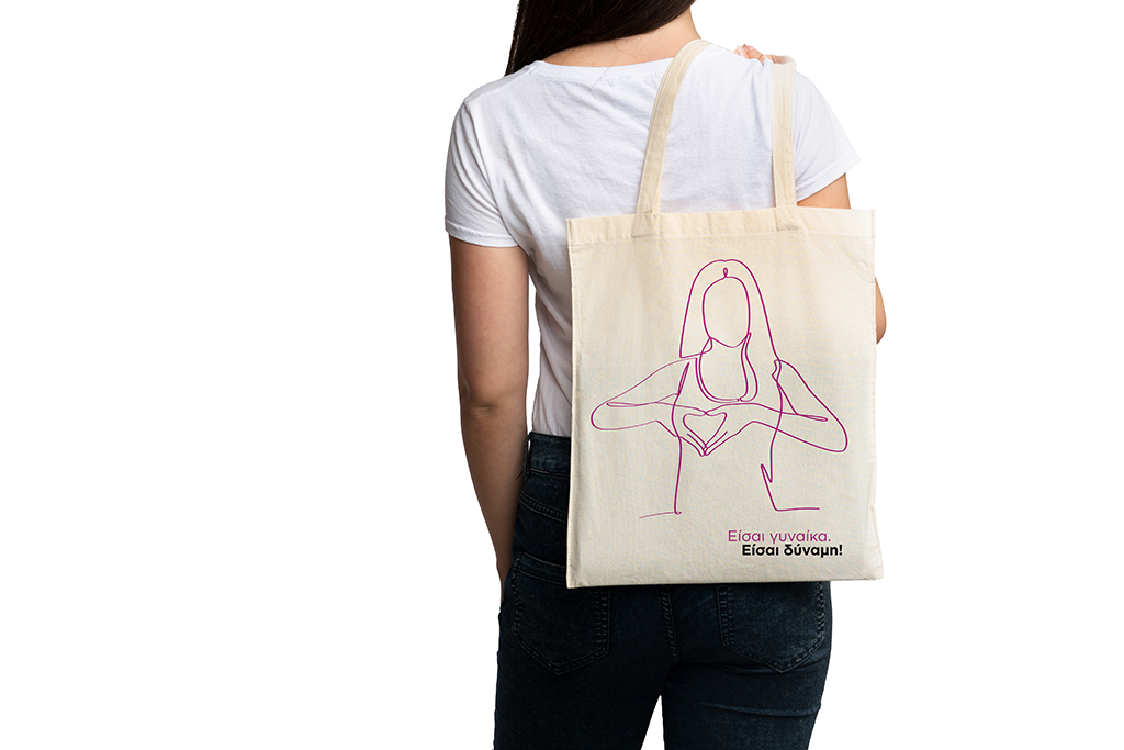 breast cancer bag-digital-marketing-athina