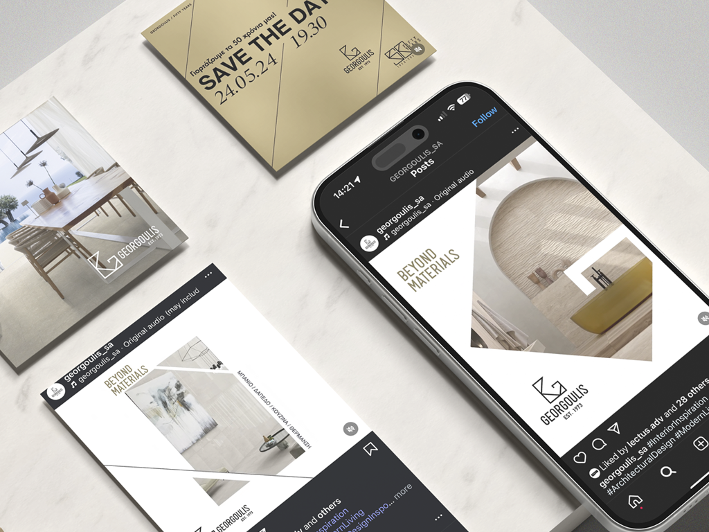 social-digital-marketing-athina