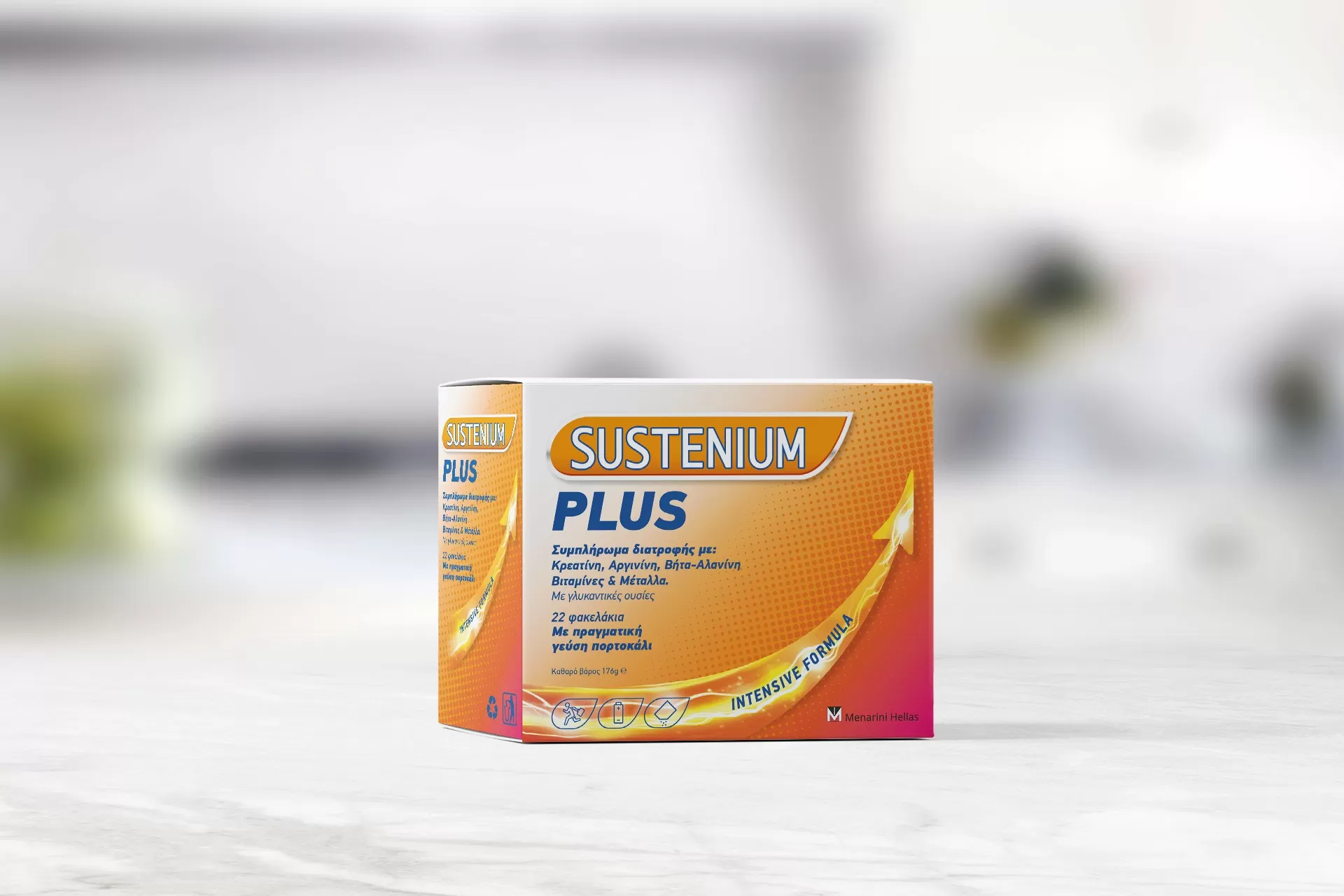 Sustenium Sustenium Plus - Εταιρεία οπτικής επικοινωνίας - Lectus adv. - Branding ...