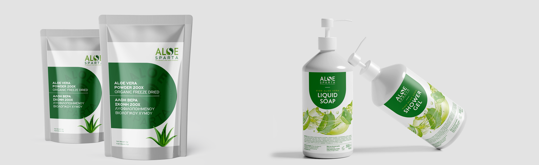 services packaging aloe-digital-marketing-athina